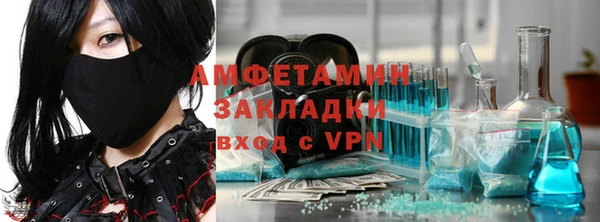 кокаин VHQ Алзамай