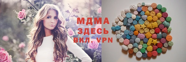кокаин VHQ Алзамай