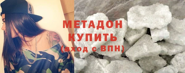ALPHA-PVP Алексеевка