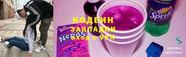 кокаин VHQ Алзамай