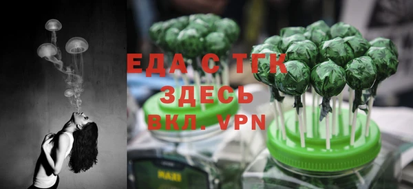 ALPHA-PVP Алексеевка
