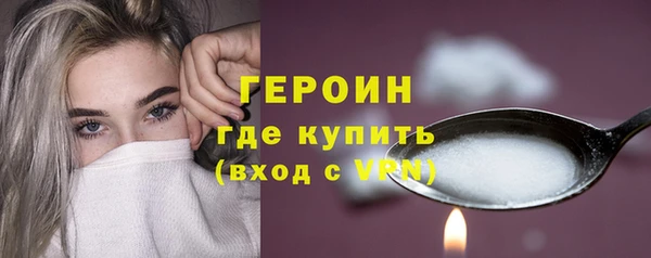 ALPHA-PVP Алексин