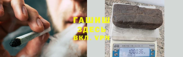 ALPHA-PVP Алексин