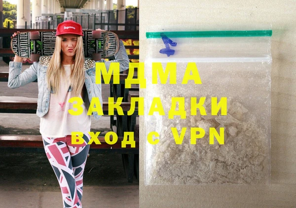 кокаин VHQ Алзамай