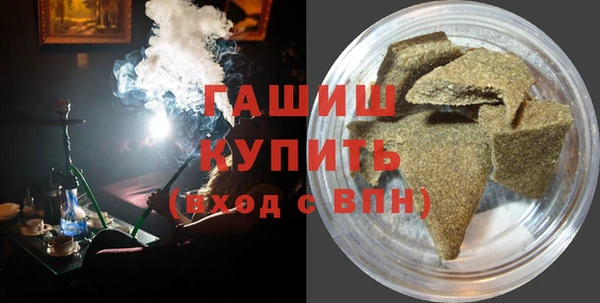 кокаин VHQ Алзамай