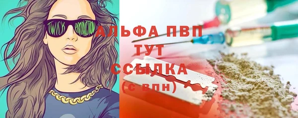 кокаин VHQ Алзамай