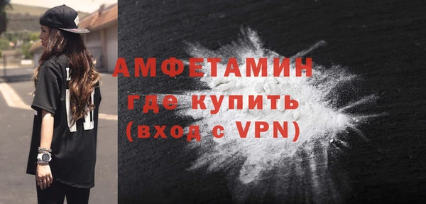 кокаин VHQ Алзамай