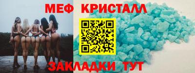 гидропоника Краснодар