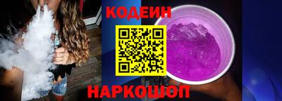мет Краснознаменск