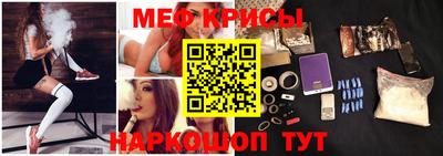 гидропоника Краснодар