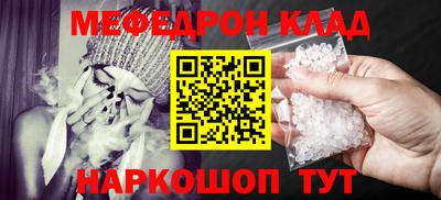 гидропоника Краснодар