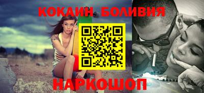 мет Краснознаменск