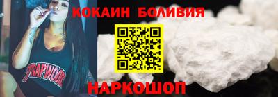 мет Краснознаменск