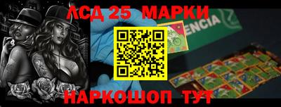 гидропоника Краснодар