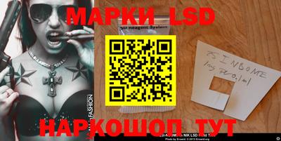 гидропоника Краснодар