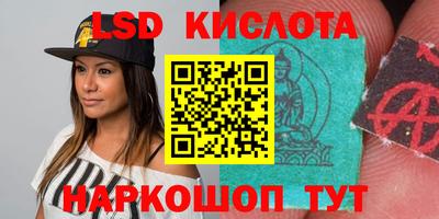 мет Краснознаменск