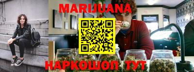 стаф Краснокаменск