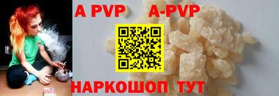 гидропоника Краснодар
