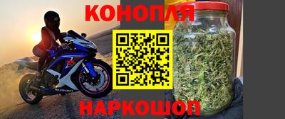 мет Краснознаменск
