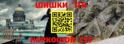 гидропоника Краснодар