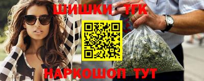 гидропоника Краснодар
