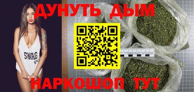 гидропоника Краснодар