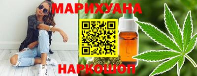 мет Краснознаменск