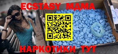 гидропоника Краснодар
