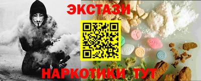 гидропоника Краснодар