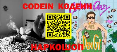 гидропоника Краснодар
