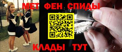 стаф Краснокаменск