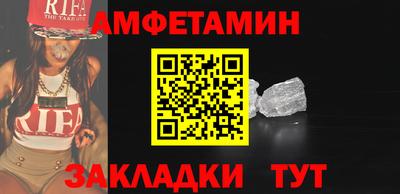 гидропоника Краснодар