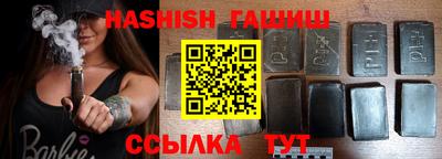 гидропоника Краснодар