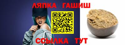 мет Краснознаменск