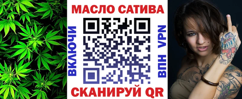 mega рабочий сайт  Йошкар-Ола  ТГК гашишное масло 
