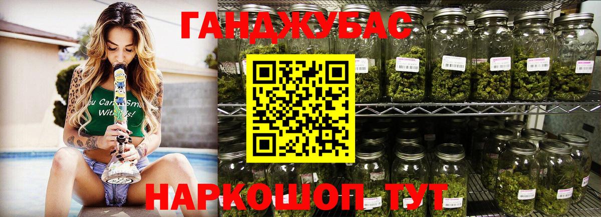 Каннабис LSD WEED  Канабис план  Йошкар-Ола  Вход с VPN  Канабис LSD WEED 
